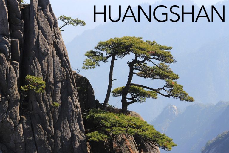 Ghid gratuit de călătorie Huangshan 2023 (mai multe sfaturi!)