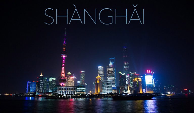 Ghid gratuit de călătorie: Shanghai 2022 (actualizare și sfaturi!)