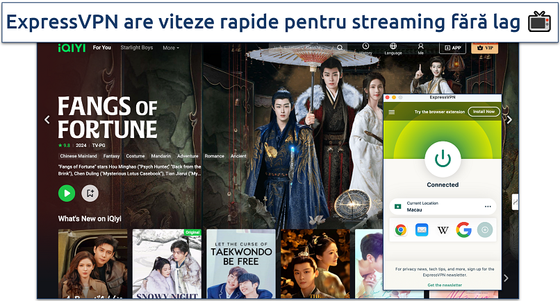 Screenshot of iQIYI home page